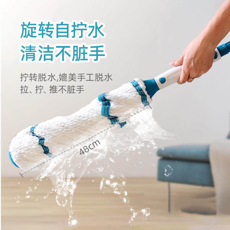 美丽自拧锈水拖把免/手洗钢杆吸不水地板拖家用旋转式拖布一雅拖