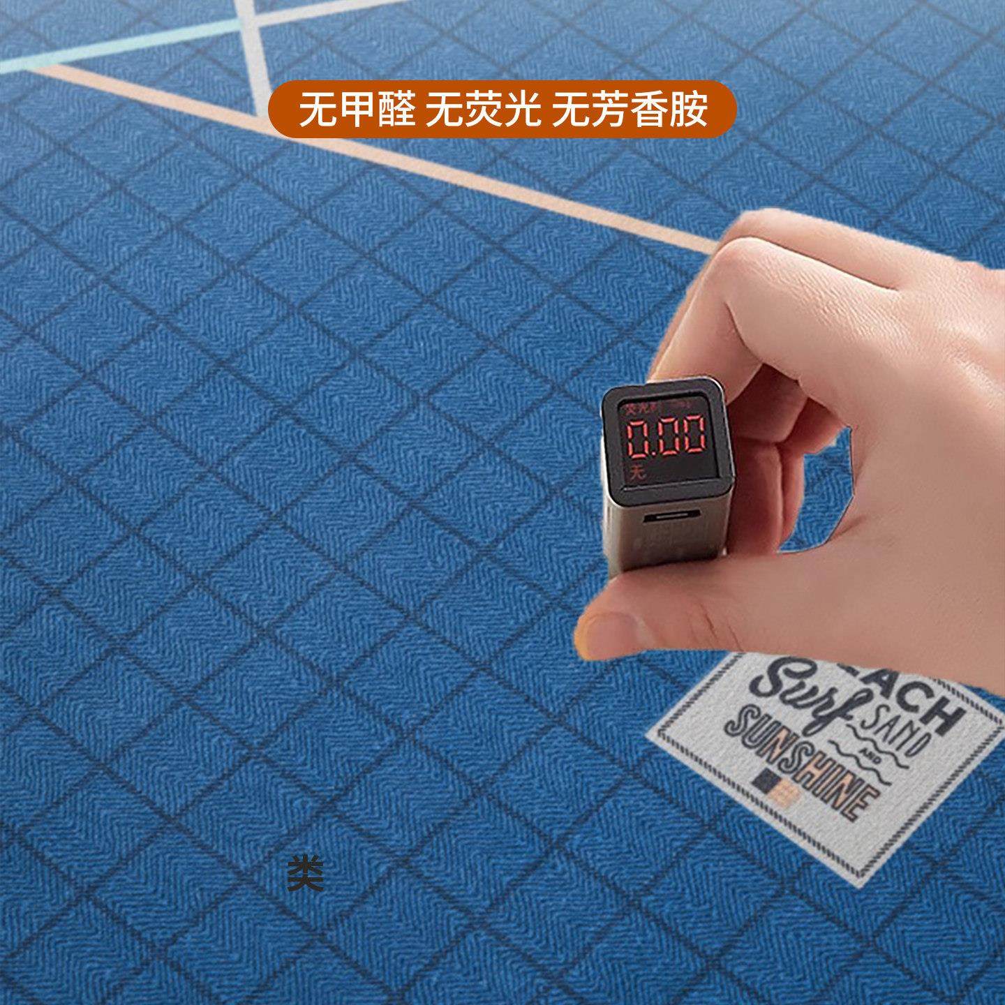 全棉磨毛床20251215笠罩单件加厚床罩家席梦思用防尘护垫床铺02床,床上用品,床笠,淘宝优惠券,粉丝福利购,淘宝优惠卷