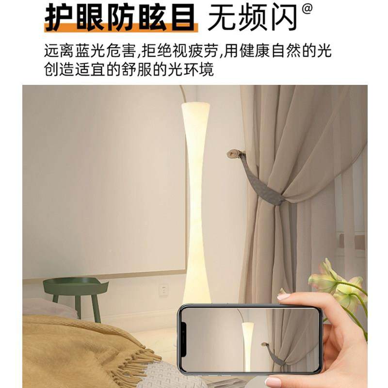 法式复古落地22570灯灯室轻奢高床级感现代简约客厅卧沙发旁头立