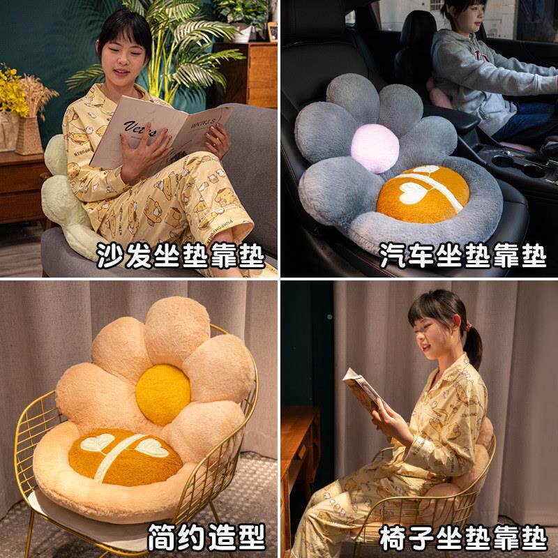 椅冬季汽车坐垫屁垫绒毛子办公室久坐加股厚女屁垫子靠垫靠背一体