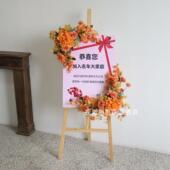 提车仪式 饰迎宾牌车4汽S交车装 仿真花艺路引布置氛围店感拍组合照