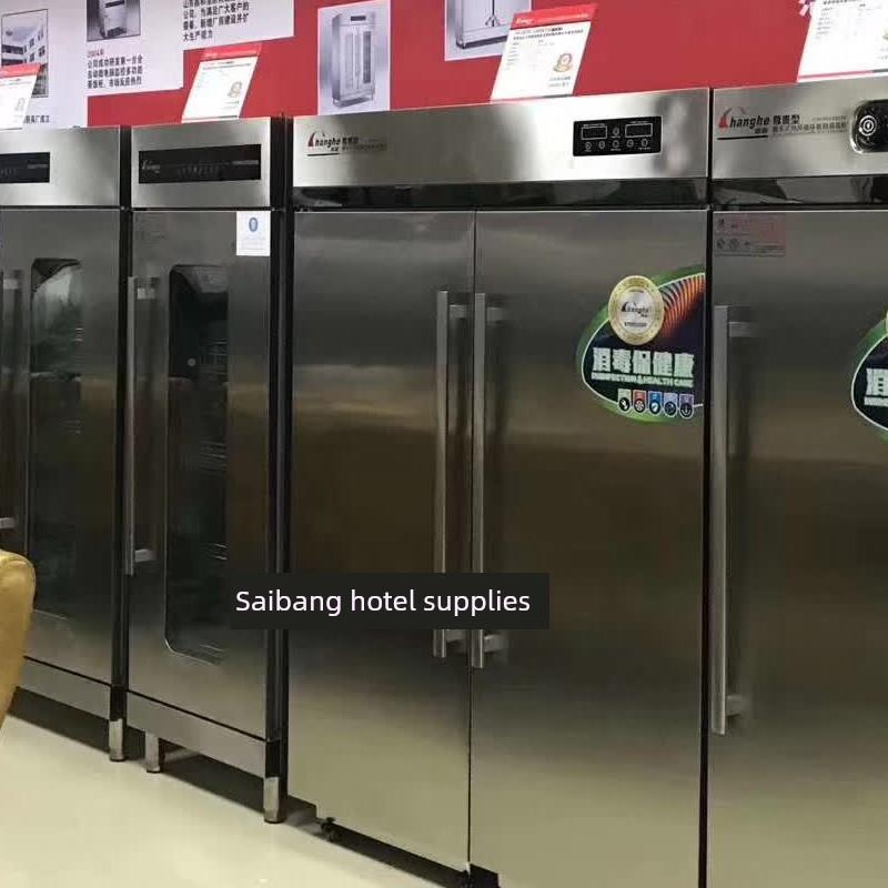 昌消毒柜CH-RSD-9密封条配和件80B/480B/130型餐饮6保洁柜门框胶