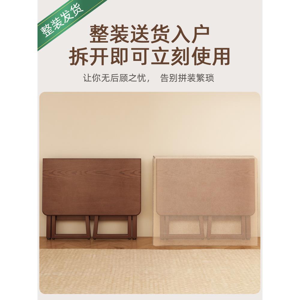 折叠小公寓190家庭写台台桌2025字新完整桌学生简单写字电脑桌