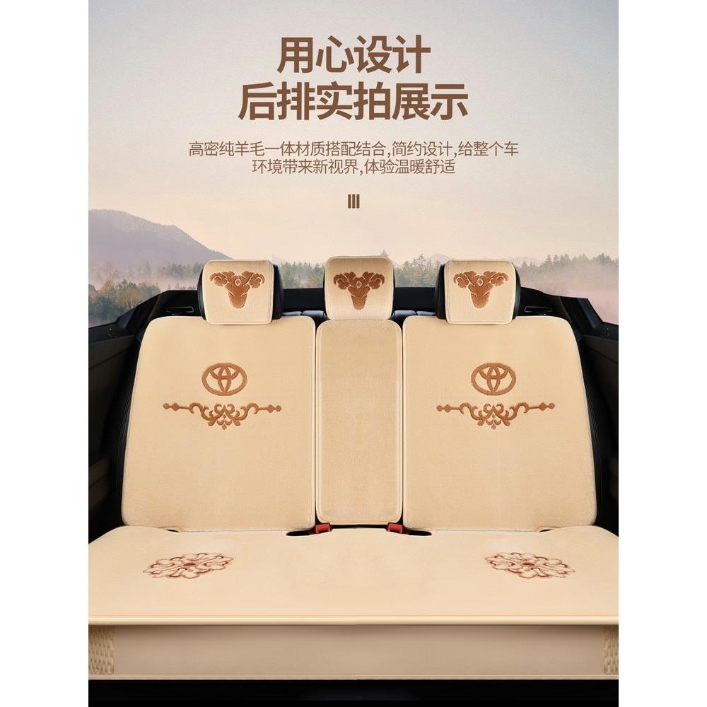 标志款纯羊毛汽车座垫专车用带地毯坐通垫四季用专进口纯羊标毛垫