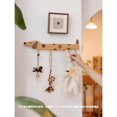 腊肠狗钩/创面木工坊玄关壁挂衣钩墙衣装饰木挂质墙HPQ上帽钩