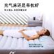 床充外气内置枕头气垫家用充气床垫打地舖户携式 可露68822营床垫