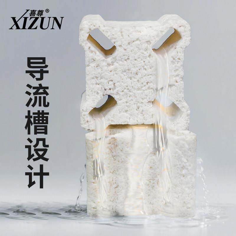 【喜官方】多维方块过水滤材料族鱼尊缸XZDWFK过滤陶环石瓷英球净