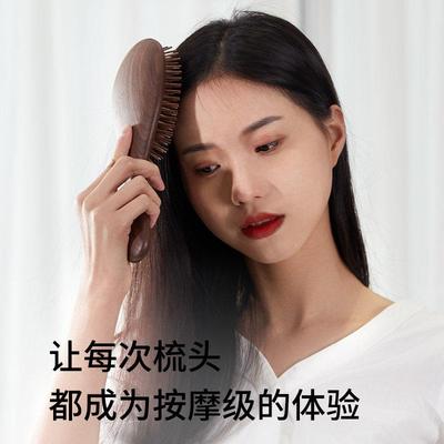 天梳子木然梳气囊气垫梳女士按高摩80145W梳头皮家顺髪礼物级礼用