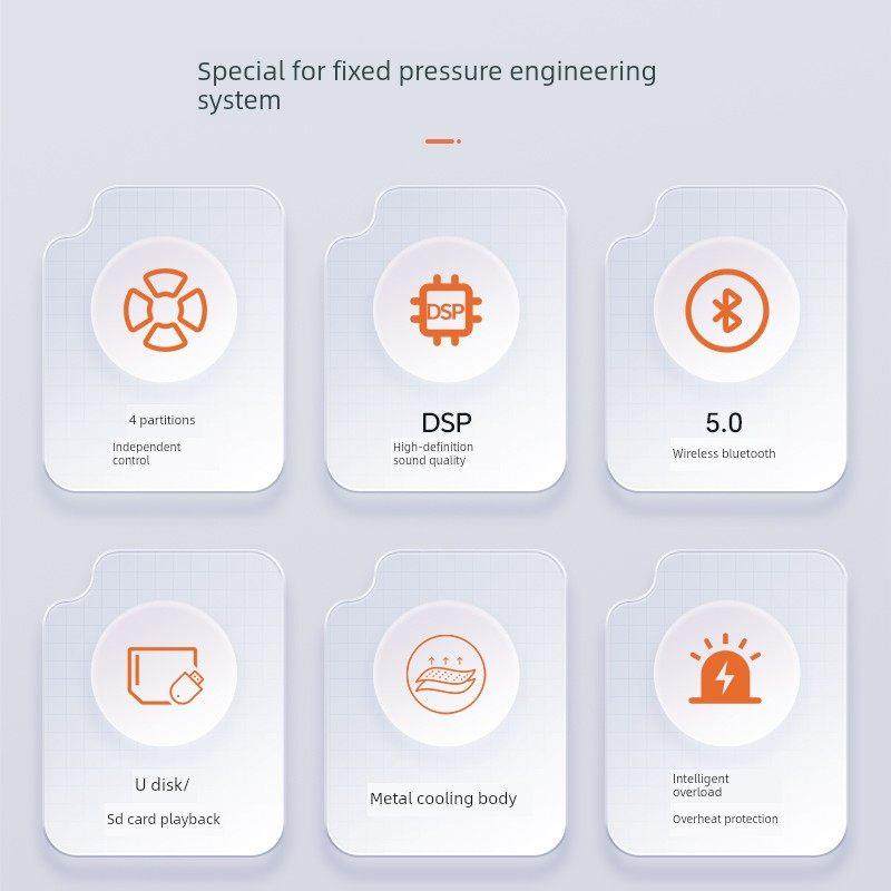 山水Ka-T75花板频商店声背景音乐嵌入式天花音157板扬器放大器天