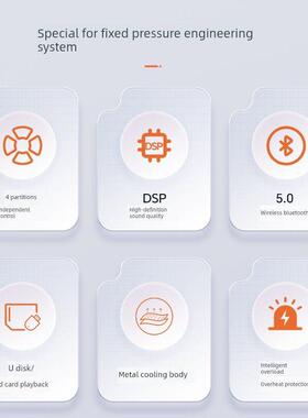 山水Ka-T75花板频商店声背景音乐嵌入式天花音157板扬器放大器天