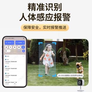 易微联摄录影闸头卷门手机远程可门动视控制IKY影片同屏显示卷帘