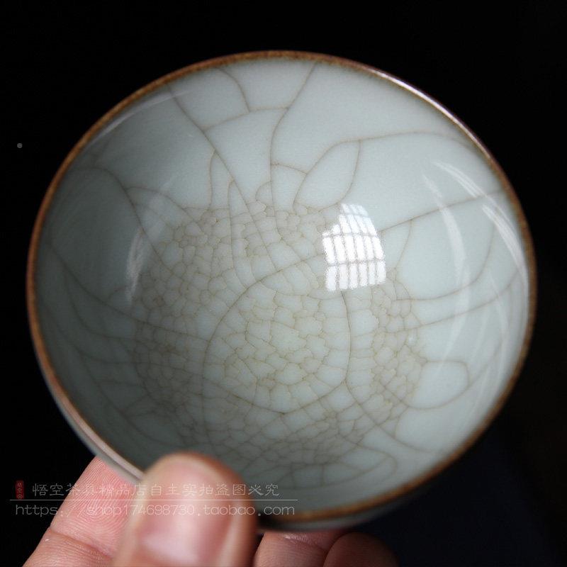 大师黄长龙泉青瓷百高极碎手杯哥窑工铁胎级YGA品茗伟杯主人杯礼
