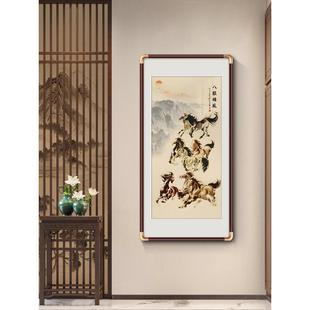 中国风PKS八马图入口大中厅装饰画立功国画直客厅垂新壁画书房挂