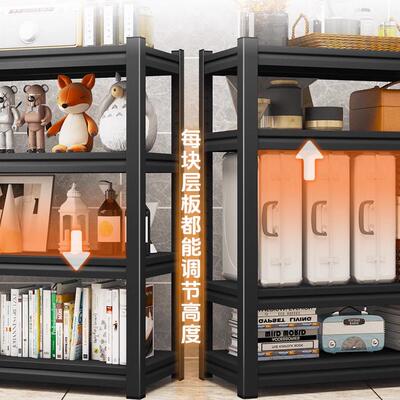 家用多洞洞板置货物架层阳台客厅置物纳架仓储架厨房欣晟力杂物收