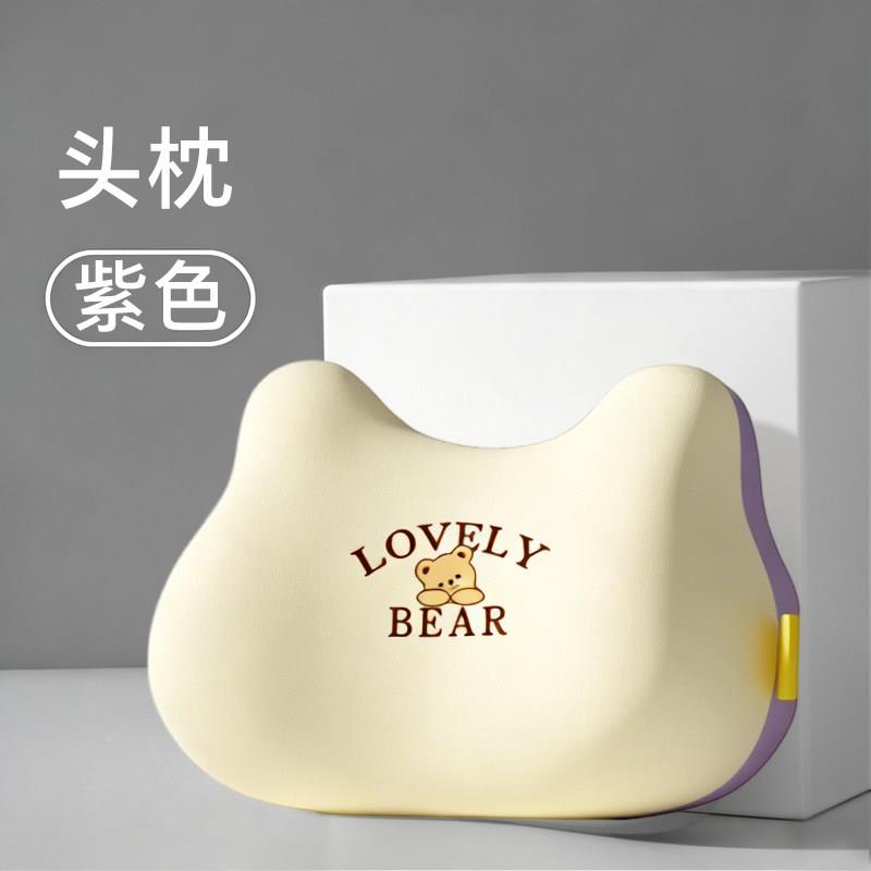适用于吉腰利星吉利星愿愿汽车枕头靠颈护枕车内装车载饰内饰用品