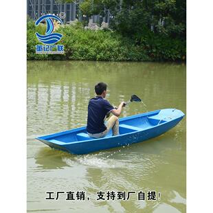 079广增玻璃钢船渔船捕捞养殖渔厚清洁联渔船非塑船