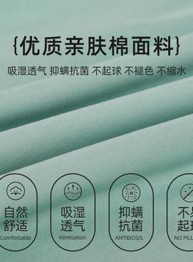 新款美容床四件套美容院用网红按摩推拿罩理疗洗专床头MUW套四季