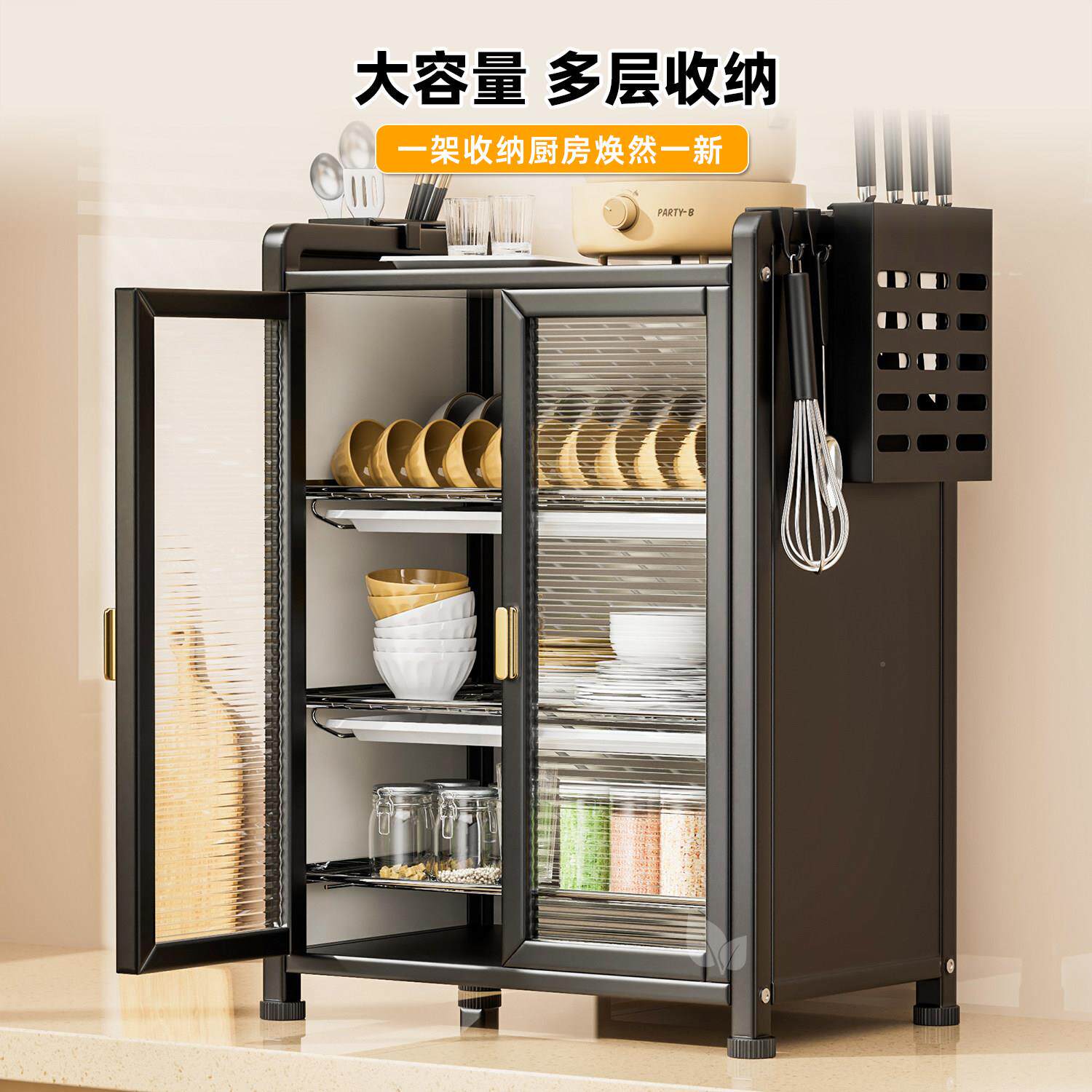 厨房虫大容碗碟收纳架多层沥水碗柜防防尘碗架碗盘餐具tx2288量收