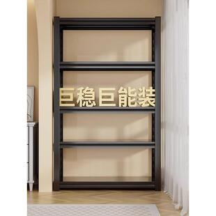 家用置物架下储空式行李箱方多上收纳架落地宝乐妮（层洗手间客厅