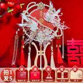 团扇娘结婚手di秀禾高新级婚TZW礼婚扇重工成品中式 喜工扇y材料扇
