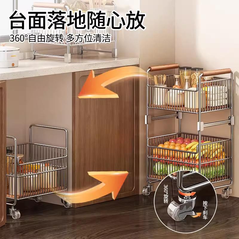 厨房置物多功能落小推车可移动地家用放果蔬多菜篮架子层收纳层架