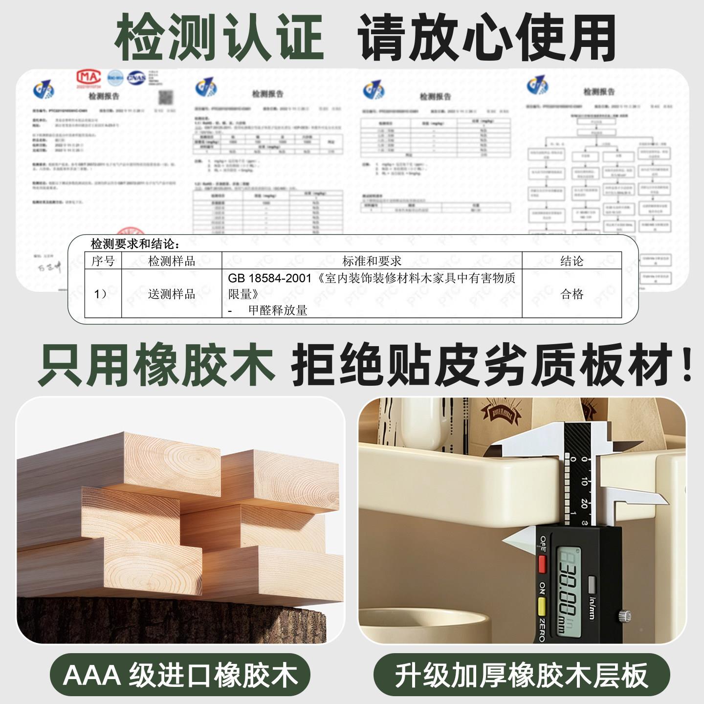 实木杯架杯子置杯物架桌面特别克好看的水咖啡马架整理展示架