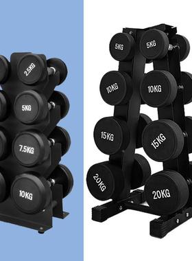 4对装哑铃架包胶圆MMR公头哑铃套装家用0KG 10塑50斤多对组合减肥