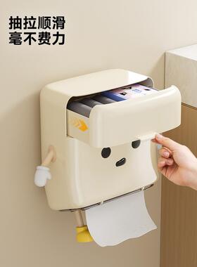 卫生间厕纸盒挂壁打孔洗手间厕纸置物架浴抽室卫生纸卷TMF免纸筒