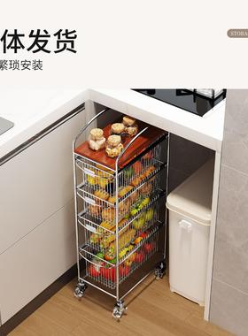 新款厨房蔬菜置物柜C2512170架落地多柜层内分收层抽拉式储物拐角