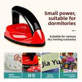迷斗你电熨旅行便携折叠烫小斗功率25W学生豆宿舍手工娃衣拼LHX烫