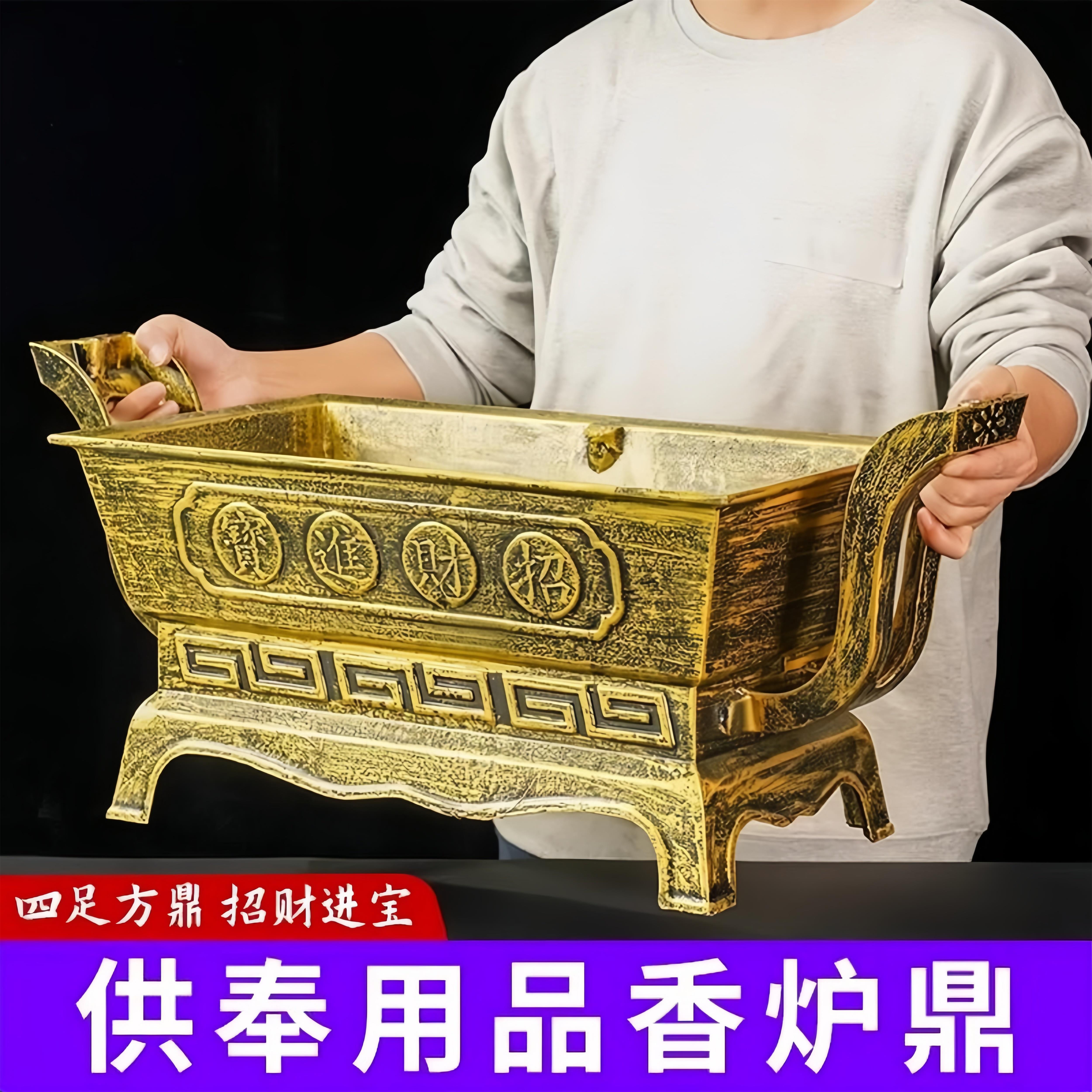炉供奉IBF家用烧钱纸炉烧金寺庙室内别墅户外祠堂鼎上桶香香式焚