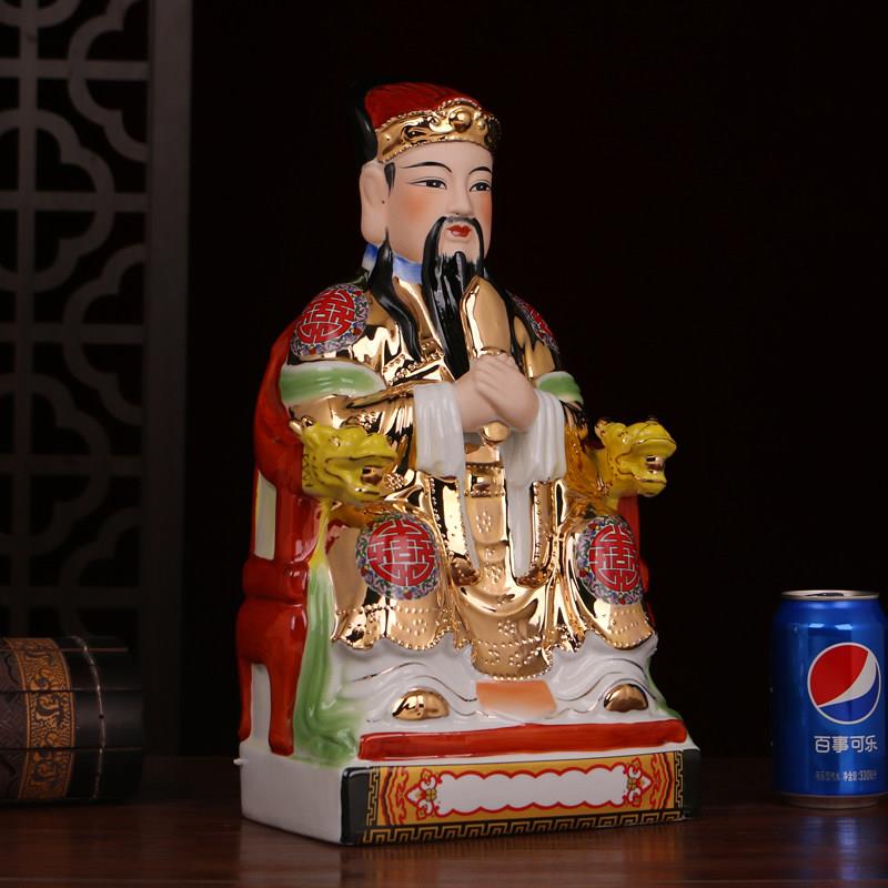 王陶瓷JVJ金身灶爷神像火神供祝融灶神爷厨房面摆件佛灶像家居奉