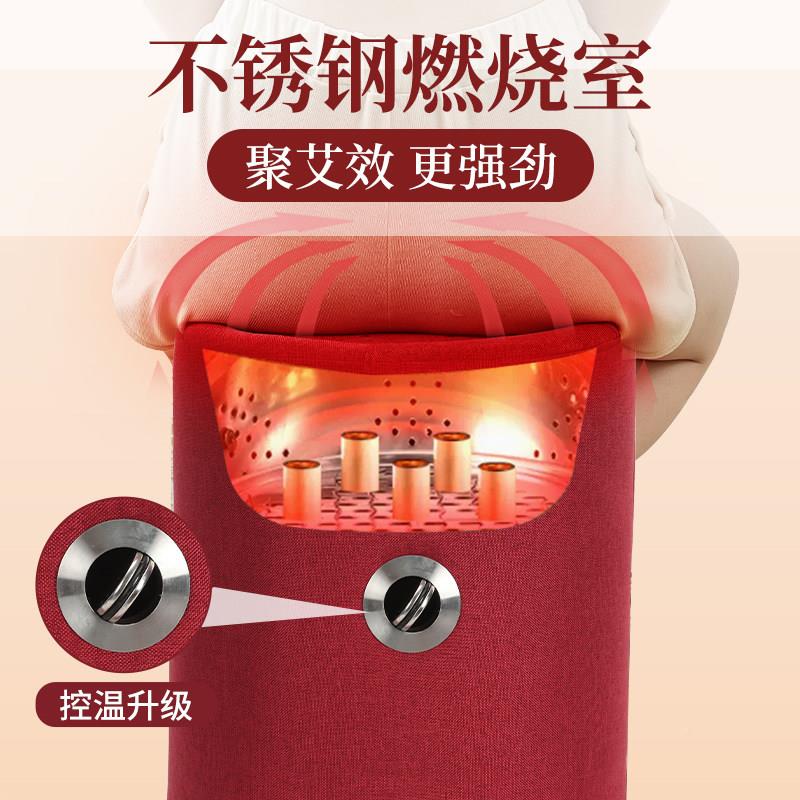 艾灸凳子蒲坐家用加盒高坐灸团熏蒸仪臀部妇科PTO坐垫座椅艾薰炙
