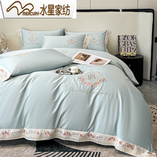 水星家纺A类纯棉四件套床上用品