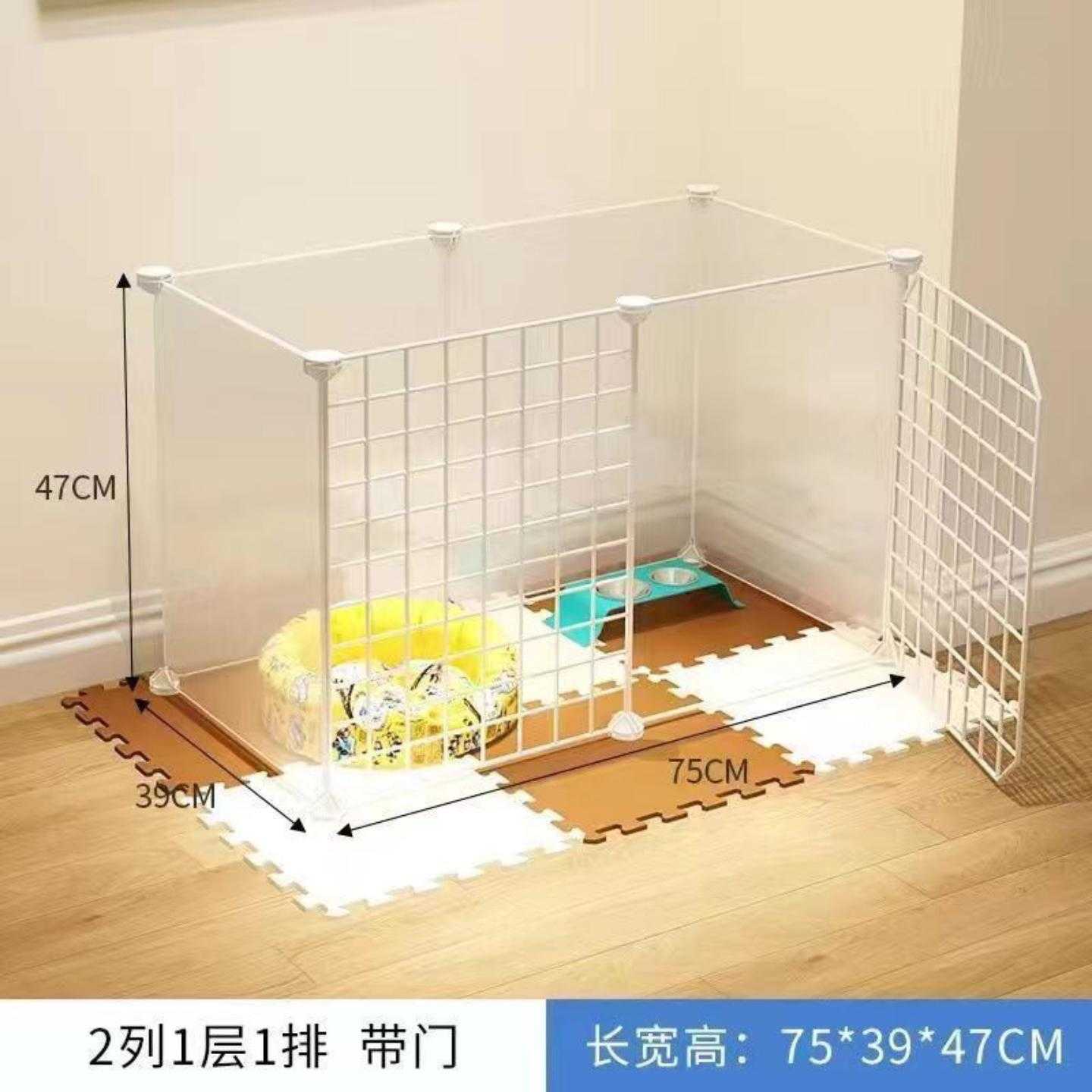 宠物围栏狗狗隔离门狗笼护栏铁小型犬泰迪室内狗窝家用栅栏狗笼子