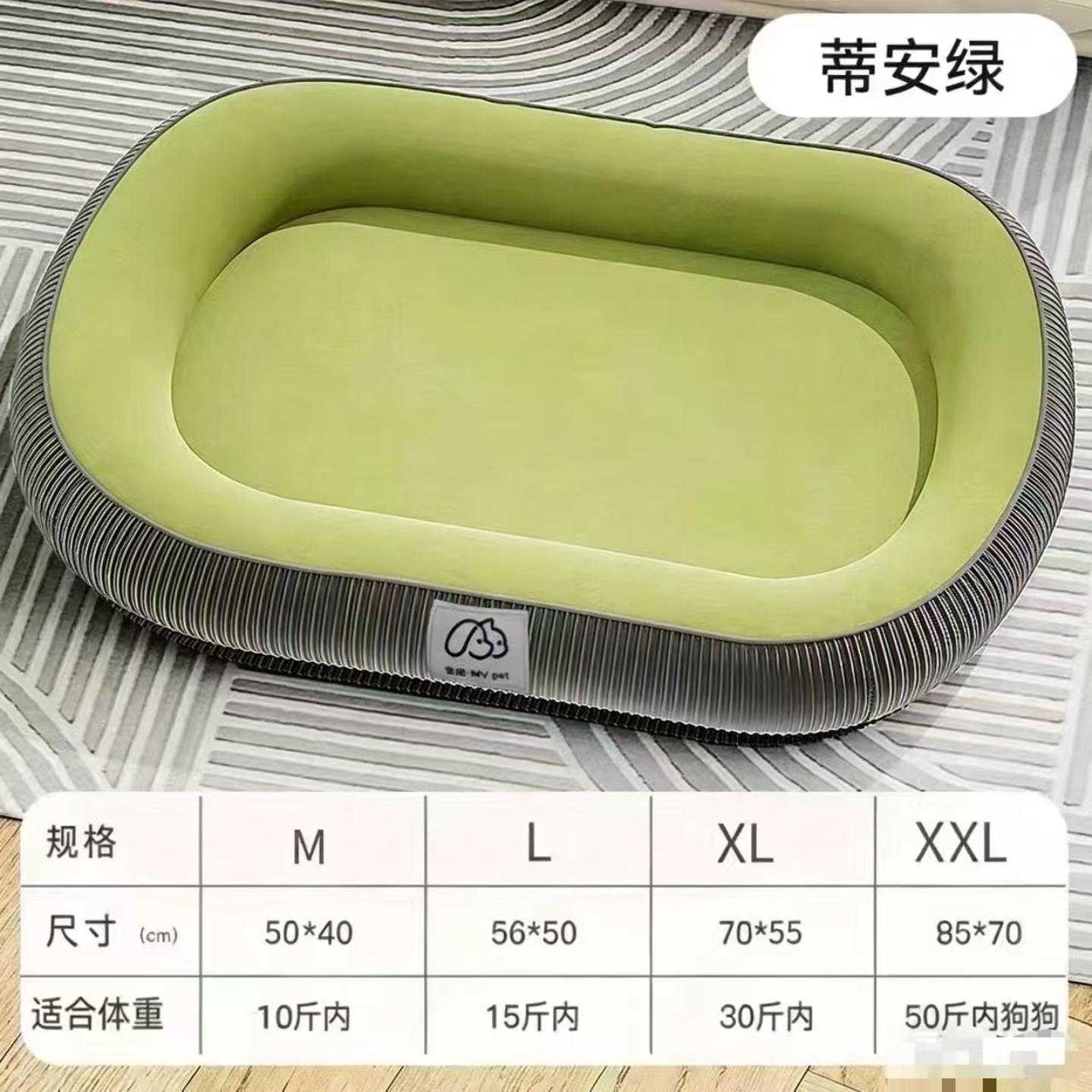 狗窝四季通用可拆洗狗狗睡觉用冬天保暖狗床中小型犬沙发垫子猫窝