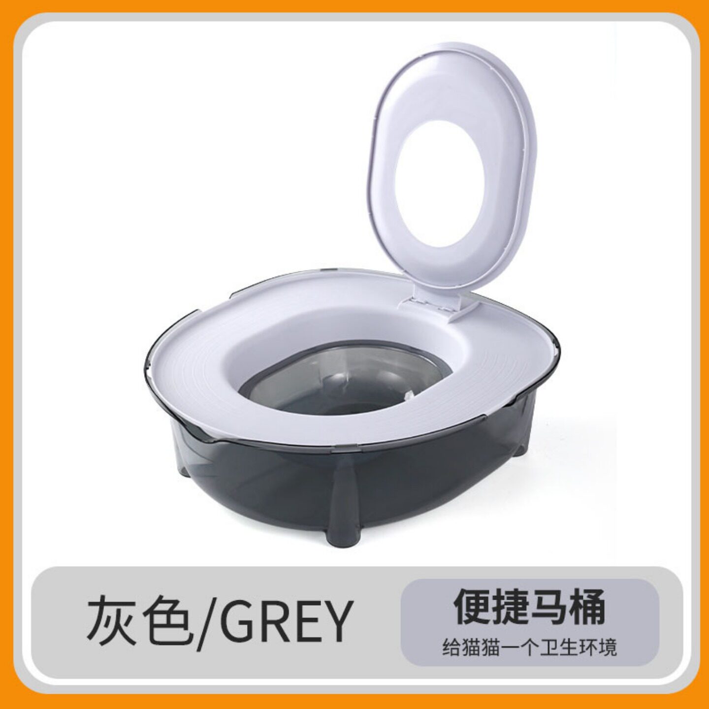猫咪马桶训练器砂盆冲水猫猫专用防带马桶盆防溅大号厕所尿盆防臭