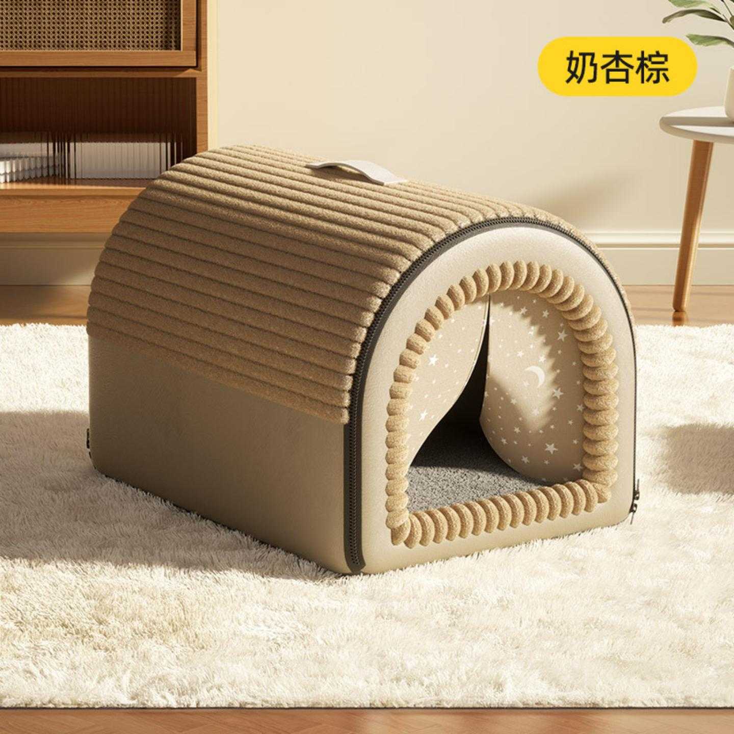 大狗狗窝冬季保暖狗屋可拆洗狗床四季大型犬狗房子型猫窝宠物用品