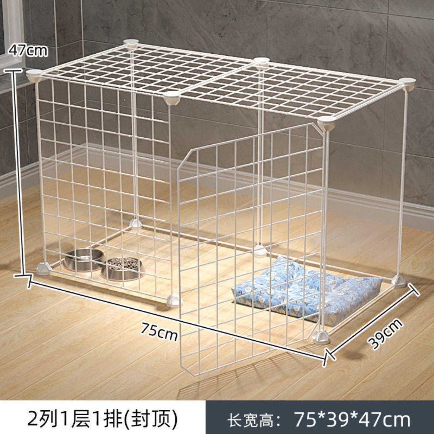 宠物围栏狗狗隔离门狗笼护栏铁小型犬泰迪室内狗窝家用栅栏狗笼子