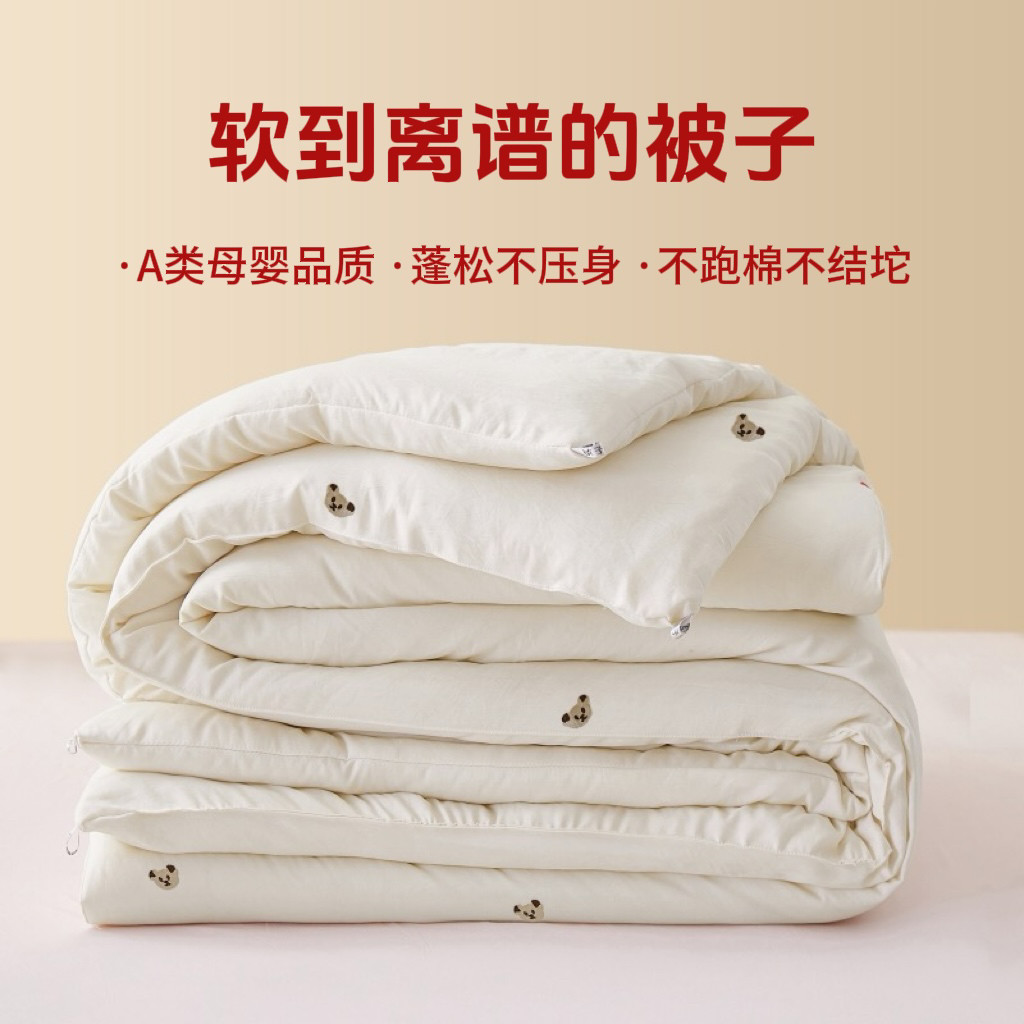 新款双层纱大豆纤维被子四季通用春秋被冬被单人被双人被芯被子