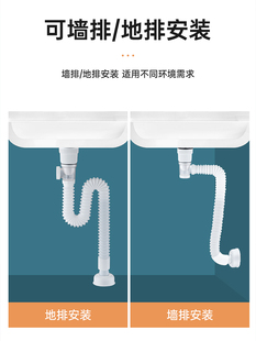 洗压脸盆墙下水器套横装 面盆洗手盆竖排下水管按弹跳XME防臭排水