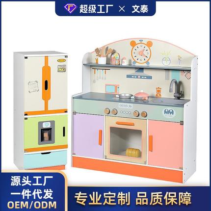 早教益智木制仿真过家家日式大号厨房灶台做饭幼儿童趣味餐厨玩具