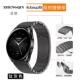 GTR GTR2 GTR3 适用华米手表表带钢带跃我Amazfit PRO保时捷钢