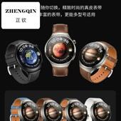 适用华为手表watch4真皮4Pro表带watch5新款 官方同款 watch3运动Pr