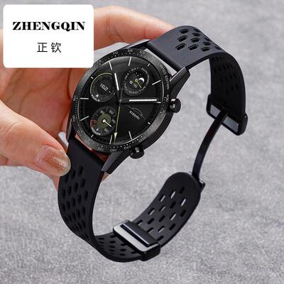 适用小米Watch S3手表S4sport磁吸扣透气s2硅胶表带s1Pro运动colo