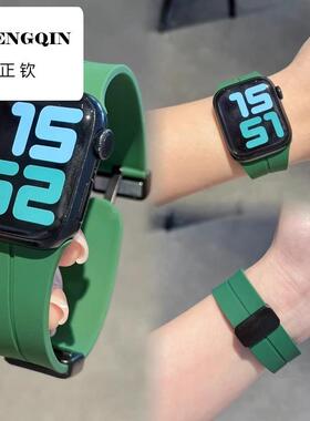 适用iwatch表带apple苹果手表s9硅胶磁吸表带s8/7654SE透气夏天男