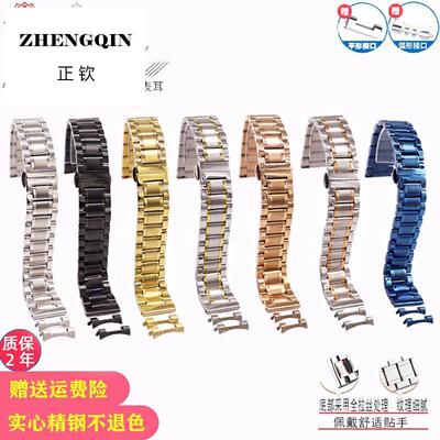 适用手表全钢蝴蝶扣实心不锈精钢双按扣通用三珠弧口配件钢带男女