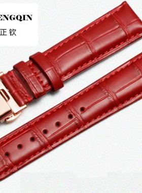 适用代用古尊手表带男女士休闲款真皮同款星座6140头层牛皮精钢蝴