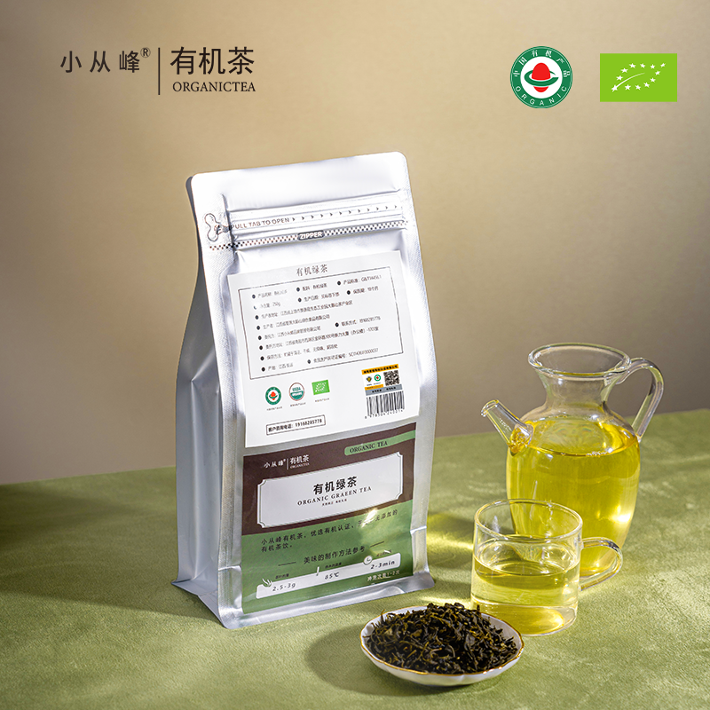 有機(jī)綠茶2025一級(jí)新茶250g袋裝小從峰綠茶茶葉高山自飲優(yōu)質(zhì)口糧茶