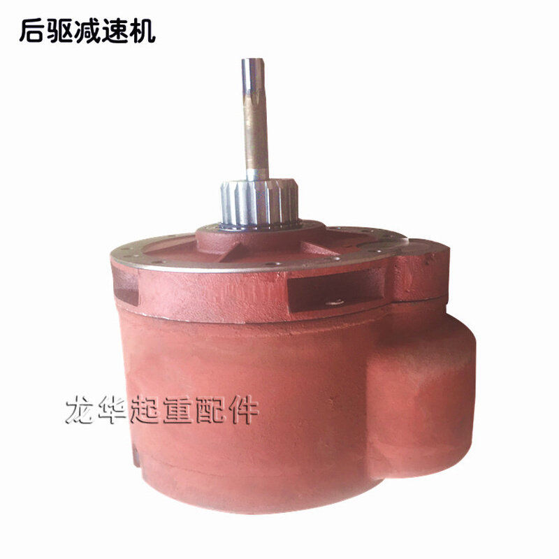 。电动葫芦变速箱 5吨后驱减速机总成 电动葫芦减速器 齿轮变速箱